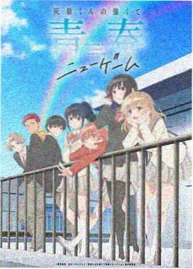 小舞