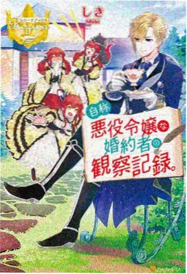 比比东